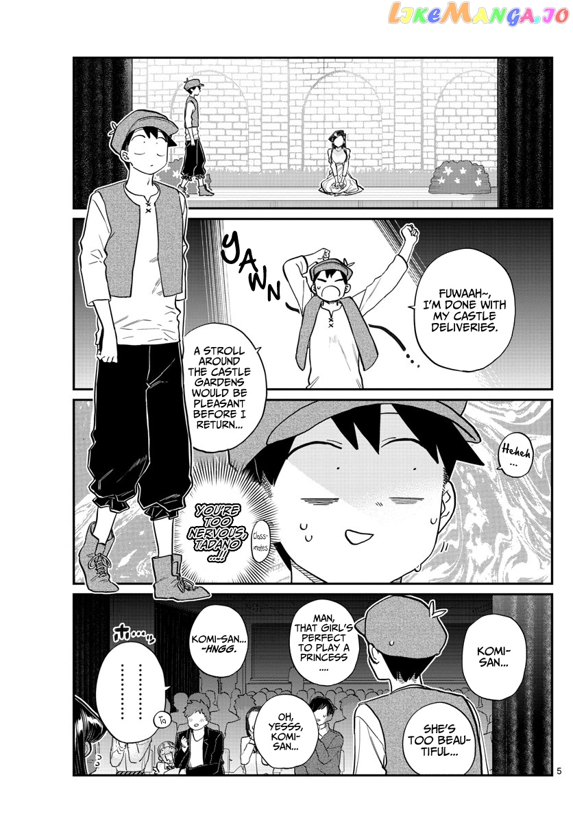 Komi Can